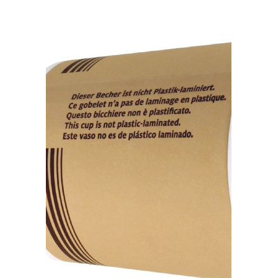 Just Paper Doppelwandbecher braun 300ml/12oz,  90 mm Muster (1 Stck)