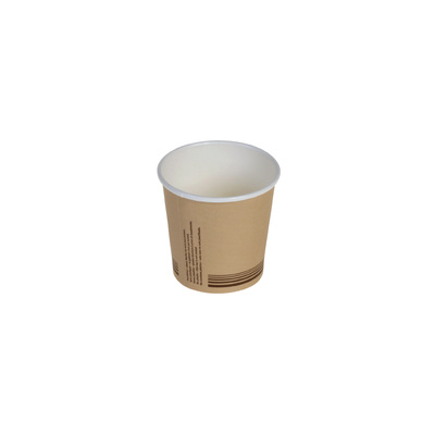 Just Paper Espressobecher braun 100ml/4oz,  62 mm