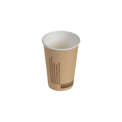 Just Paper Kaffeebecher Vending braun 180ml/7oz,  70 mm